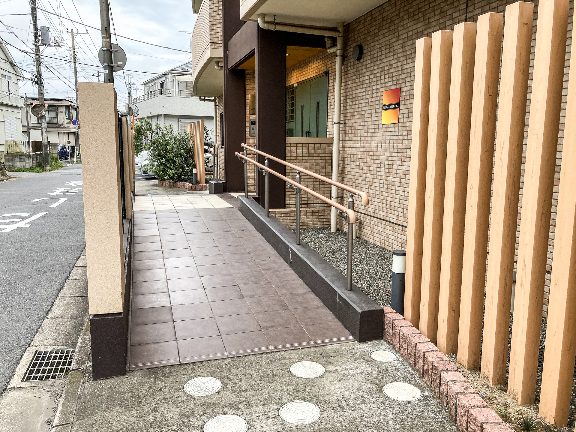 introduction-image-1